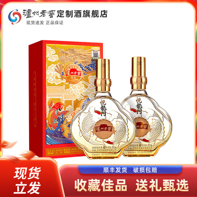 2025年9月24日更新【万能白菜价】的图片 第15张