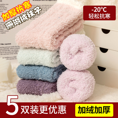 2025年12月18日更新【万能白菜价】的图片 第19张