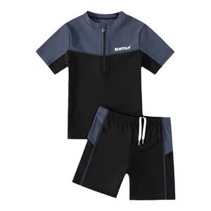 
Children's swimsuits for boys and girls 2026 new split swimsuits for older children and teenagers sun protection swimming trunks set equipment