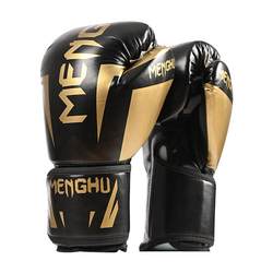 Boxing gloves for adult children professional fighting