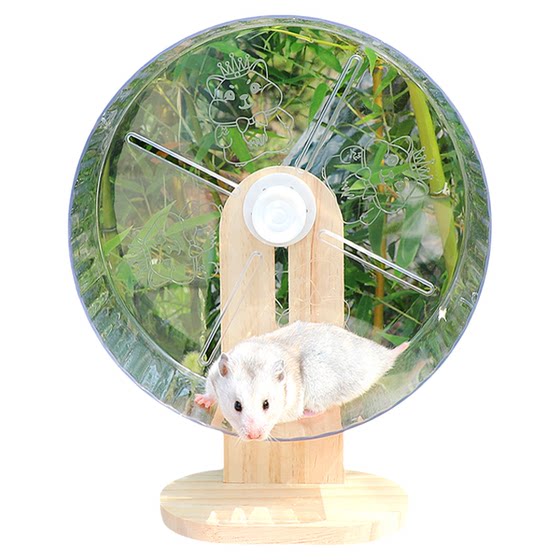 
Hamster running wheel toy golden bear roller running ball squirrel mouse special landscaping supplies silent bracket 24cm