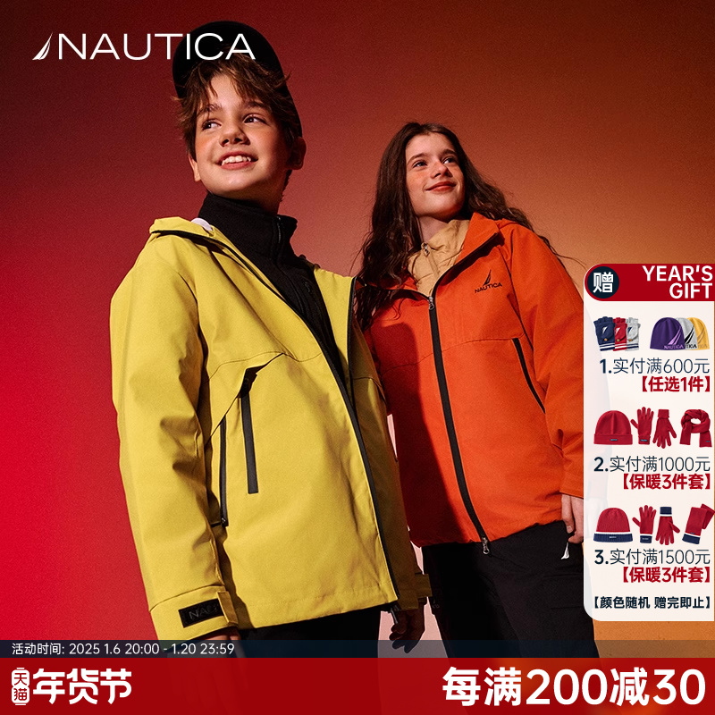 NAUTICAͯװ ͯŮͯ״＾ͯӲһ ʵ1638.75Ԫ,ۺ327.75/