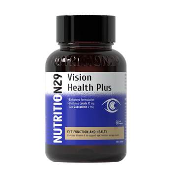 [Order and get formal wear!] Patented eye protection for adults