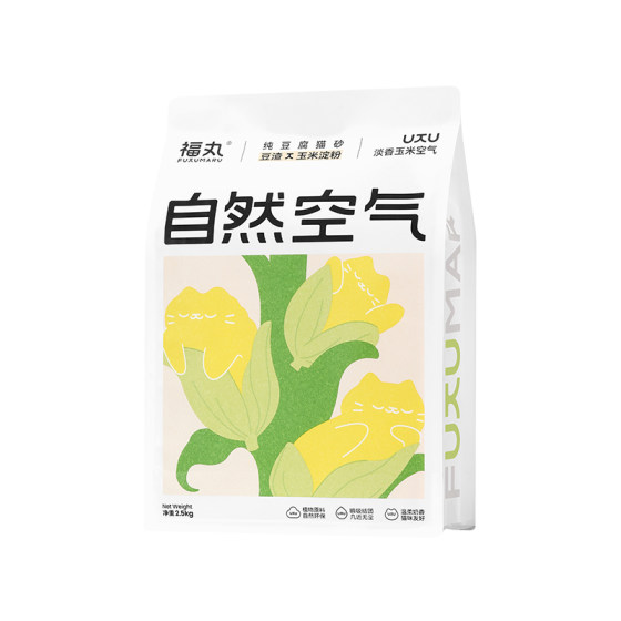 
[Taobao flash sale] Fukumaru cat supplies tofu cat litter, corn-flavored antibacterial, deodorizing, clumping, low-dust cat litter