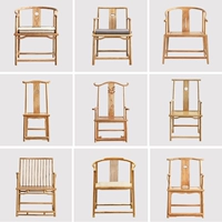 Новый китайский стул с твердым деревом Three -Piece Office Hat Chail, Elm Ming Tea Chair, Песня, Песня, Песня мебельный квадратный табурет