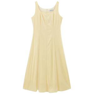 
Peacebird Sleeveless Square Neck Dress Women's Summer New French Textured A-Line Skirt Simple Suspender Long Style