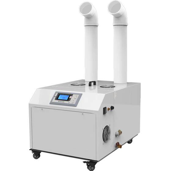 Duo Lexin Industrial Ultrasonic humidifier hotpot air humidifier large workshop commercial vegetables to keep fresh and humidify