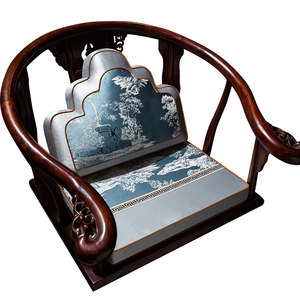 
Chinese mahogany chair sofa cushion home modern solid wood furniture Taishi chair ring chair tea chair cushion latex seat cushion