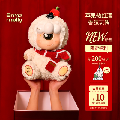 2025年12月16日更新【万能白菜价】的图片 第29张