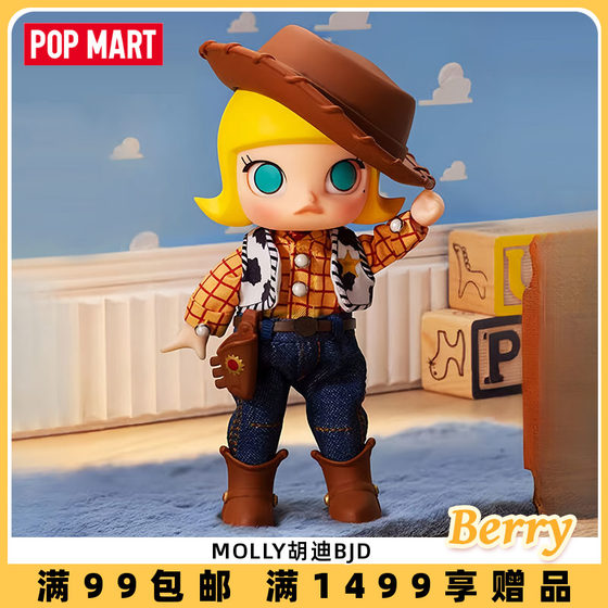 POPMART泡泡玛特MOLLY胡迪可动人偶手办BJD礼物摆件潮玩创意摆件