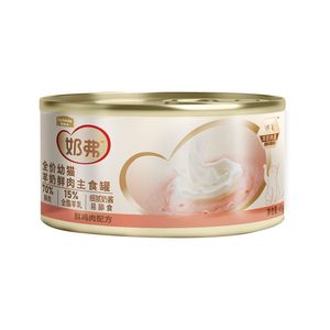 
[New customer U first] McFoody milk canned cat full price goat milk fresh meat adult cat staple nutrition wet food kitten