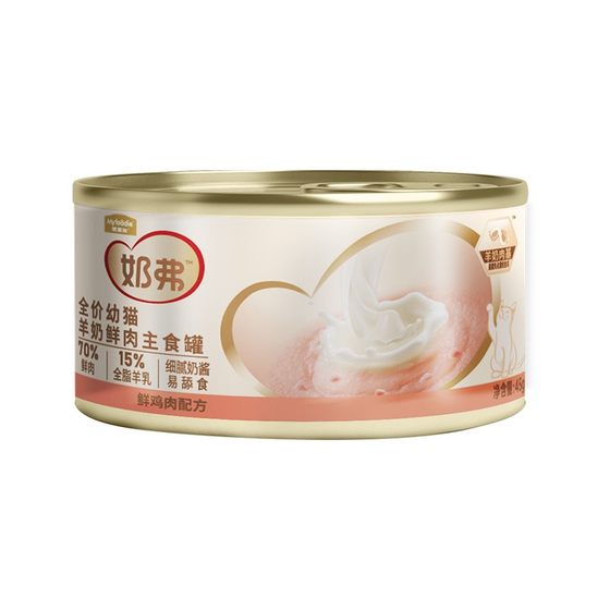 
[New customer U first] McFoody milk canned cat full price goat milk fresh meat adult cat staple nutrition wet food kitten