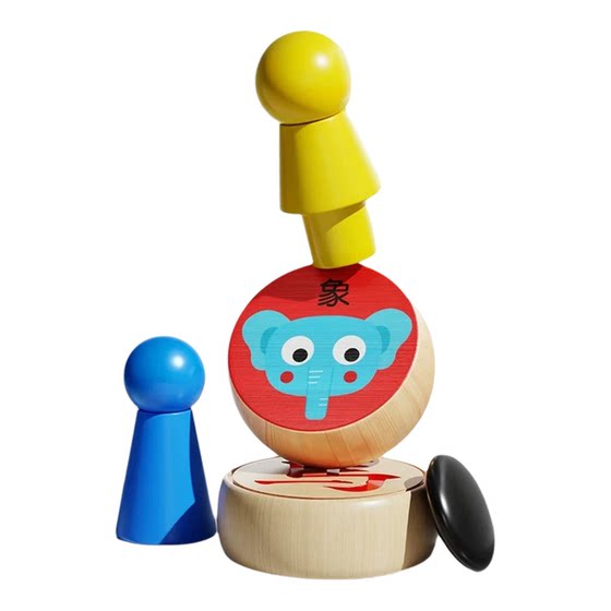 
Magnetic multi-function chess board multi-in-one set chess children's puzzle battle toys flying chess Gozi chess chess