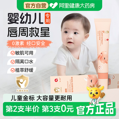 2026年9月26日更新【万能白菜价】的图片 第25张