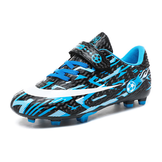 
Rotating button children's football shoes elementary school boy assassin breaking nail Velcro nail breathable girls training shoes