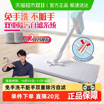 2025年10月21日更新【万能白菜价】的图片 第22张