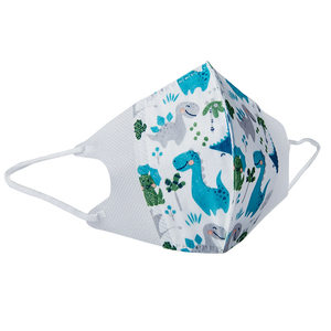 
Japanese green nose baby mask 0 to 6-12 months baby 3D three-dimensional steel seal protection 1-3-6 years old