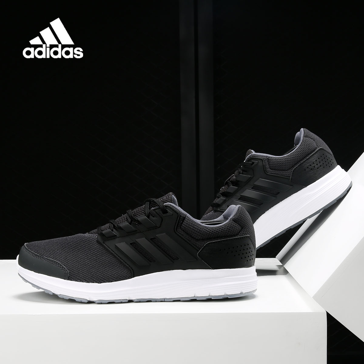 Adidas/阿迪达斯官方正品 galaxy 4 m 男子舒适运动跑步鞋 B43804