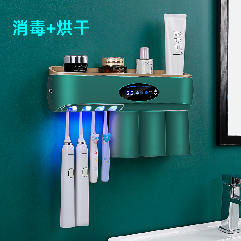 HUIYE 惠业 飞利浦紫外线杀菌牙刷消毒器智能烘干置物架电动壁挂刷牙杯