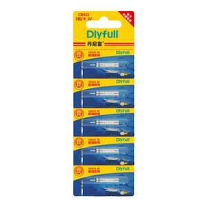 正品丹尼富通用夜光漂电池电子漂鱼漂CR425夜钓浮漂动力源316/322