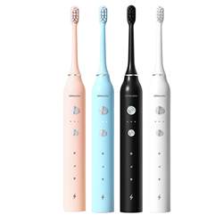 Cimarron t8 sonic electric toothbrush