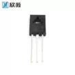 c5198 Transistor công suất BD237 2A/100V Transistor NPN cắm trực tiếp TO-126 transistor c1815 Transistor bóng bán dẫn