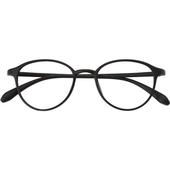 Small ellipse super light myopia glasses frame women's art mirror frame men can match the height of the color change, the eyes, the red face
