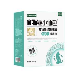 Food Chain Little Immortal Bag Full -price Wet Function Cat Catal Box Stainer Tibetan Cats Bag Kitter Guru Sauce Pork Puppet