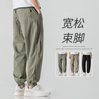 Брендовые демисезонные тонкие зеленые хлопковые штаны