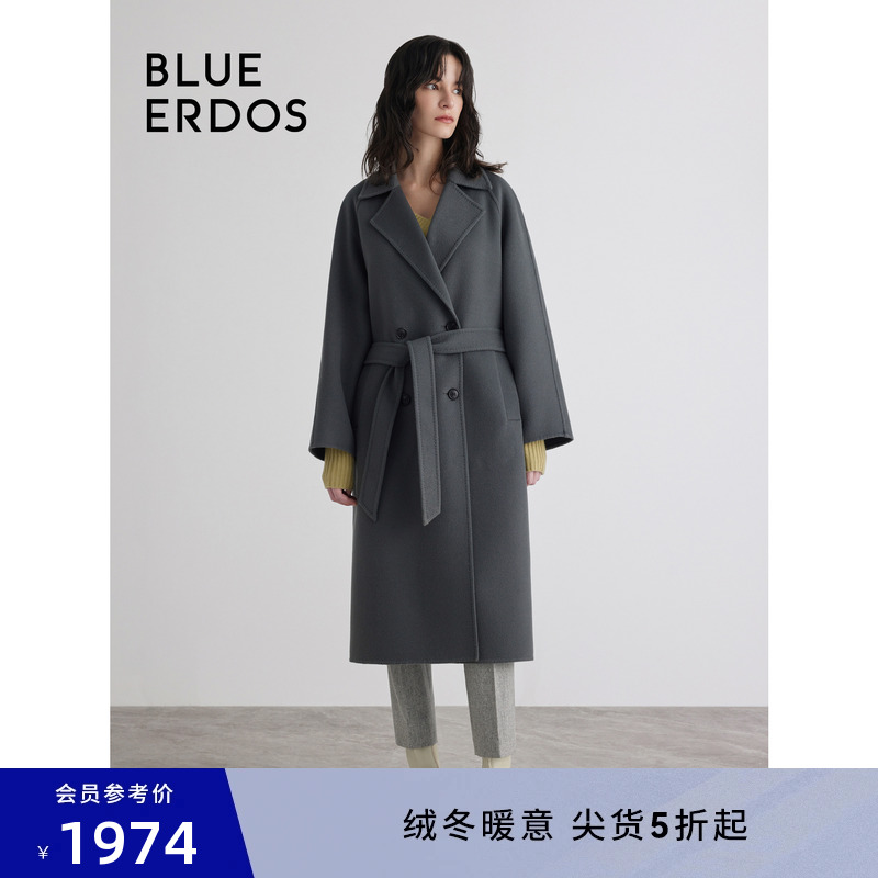 BLUE ERDOSﶬԼͨ100%ëëشB236K5003ʵ1973.7Ԫ