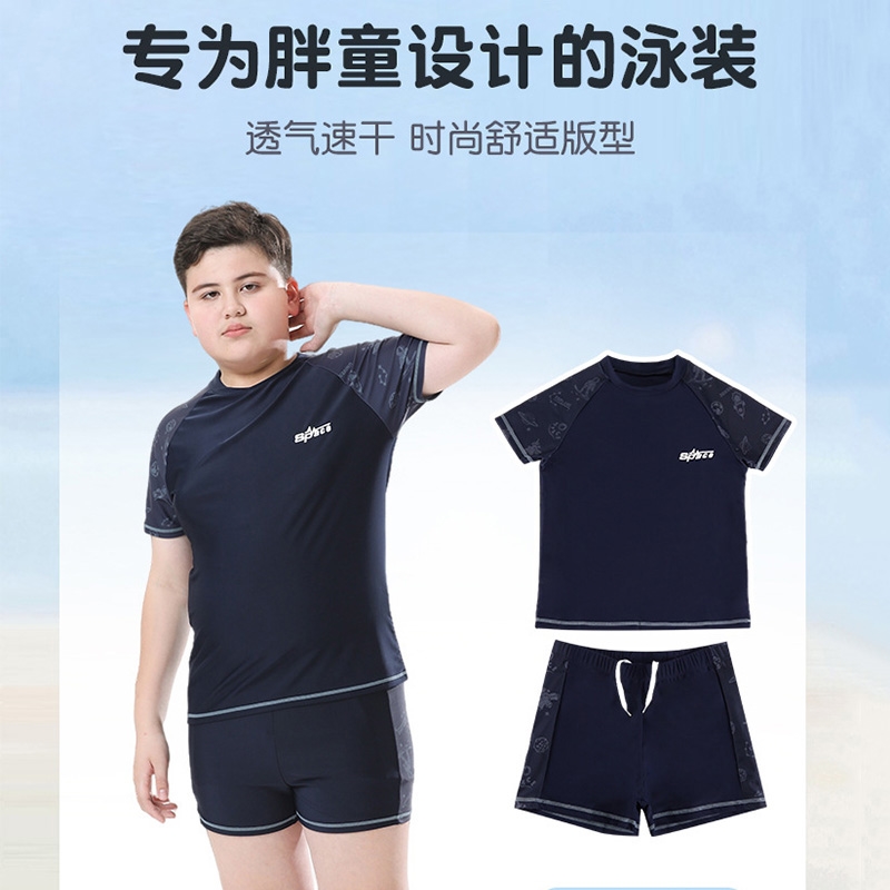 ɫ-ͯӾ 140루Ƽ75-90 ͯӴӷӾʵ45.9Ԫ