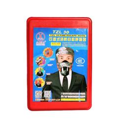 Filter Smoke 3c Certified Fire Retardant Gas Mask Face Mask Hotel Home Self-rescue Respirator