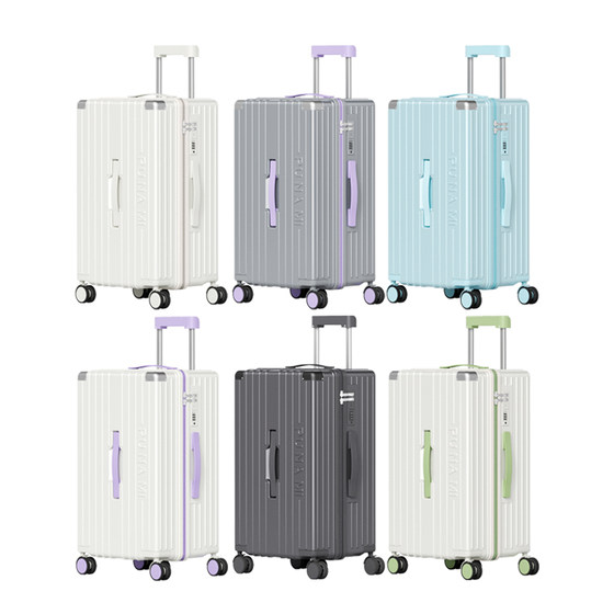 Ruidu [Li Jiaqi Live Room] Large-capacity pc suitcase, multi-functional suitcase, boarding case, strong and durable