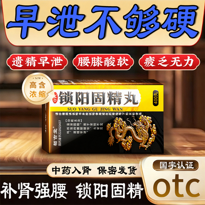 2026年9月15日更新【万能白菜价】的图片 第5张
