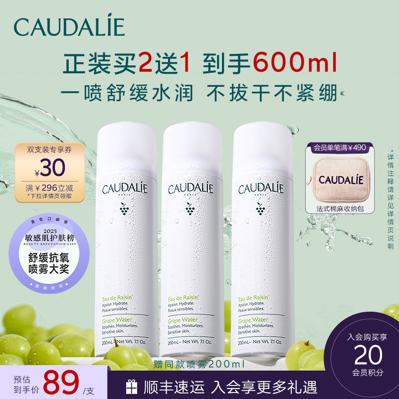 #剁主计划-上海#便宜大碗又好用：薏仁水的6种用法
