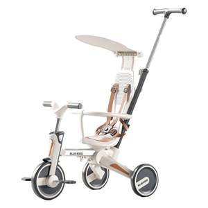 playkids Proco tricycle balance 1-5 year old boys, girls, infants, and children pedals, cycling, sliding scooters
