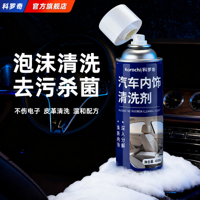 2025年10月29日更新【万能白菜价】的图片 第18张