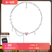 MASW Ma Xiu Original Design Necklace