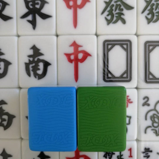 棋牌室自动麻将机新德龙麻将牌小中大号磁性麻将四口机机用麻将牌