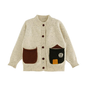 
Yantaijia children's clothing boys' off-white sweaters spring tops children's sweaters cardigans baby autumn and winter coats