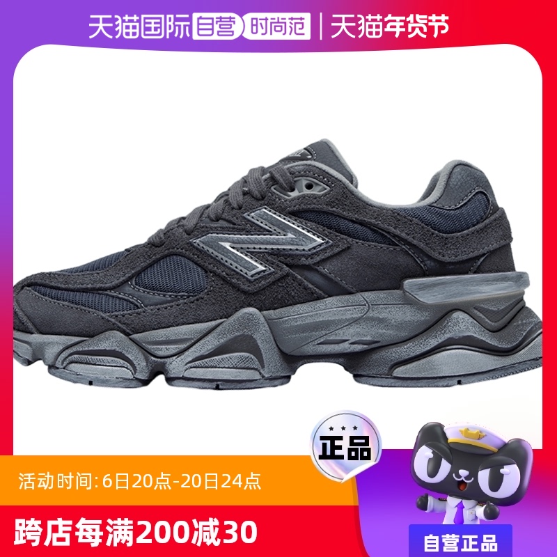 ӪNEW BALANCE˶ЬŮ9060ϵЬЬU9060SG-D ʵ721.05Ԫ