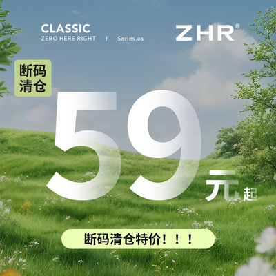 2026年1月4日更新【万能白菜价】的图片 第52张