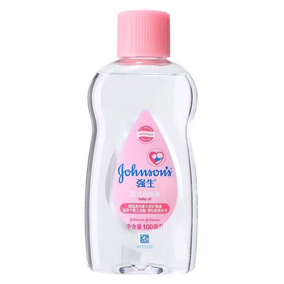 Johnson & Johnson Baby Oil Body Oil Newborn Baby Oil Massage Children's Special Skin Care Essential Oil Moisturizing Body Massage Oil