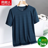 南极人 Мужская футболка, летняя шелковая быстросохнущая летняя одежда, свободный крой, для среднего возраста, короткий рукав
