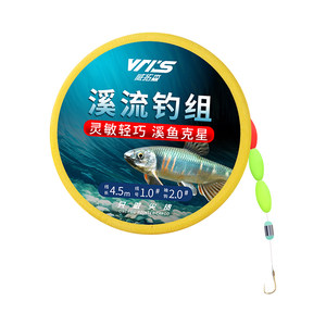 Weitosen Creek Fishing Line Group Special Small and White Bar Mouth Fishing Fishing Three Drifting Fish Line Fish Hook Set Seven Star Drifting
