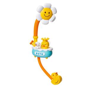 
Electric bathtub little yellow duck shower toy sprinkler head baby bath artifact bathroom bath basin Christmas gift
