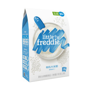 Little Pickle Rice Noodles, Infant and Toddler High-speed Rain Rice Noodles, Double Organic Hypoallergenic Nutritional Nutritional Baby Supplementary Food Rice Paste Official