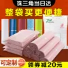 Товары от yangjiewr