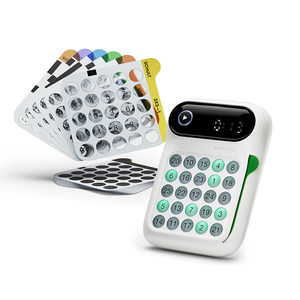 
Scientific canned Schulte square children's concentration attention memory trainer educational toy New Year's gift