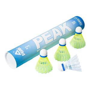 
Peak official nylon ball badminton resistant to wind and outdoor plastic durable outdoor stable flagship store genuine